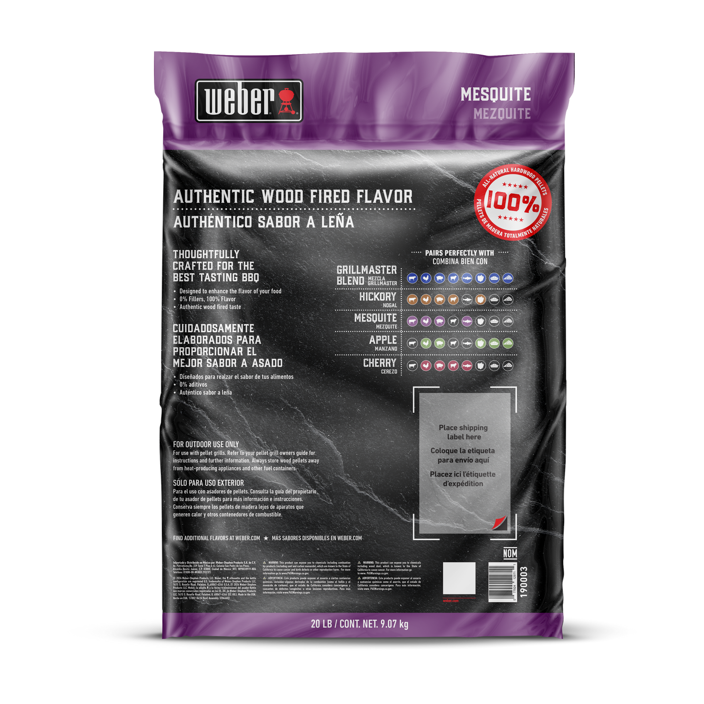 WOOD PELLETS - MESQUITE