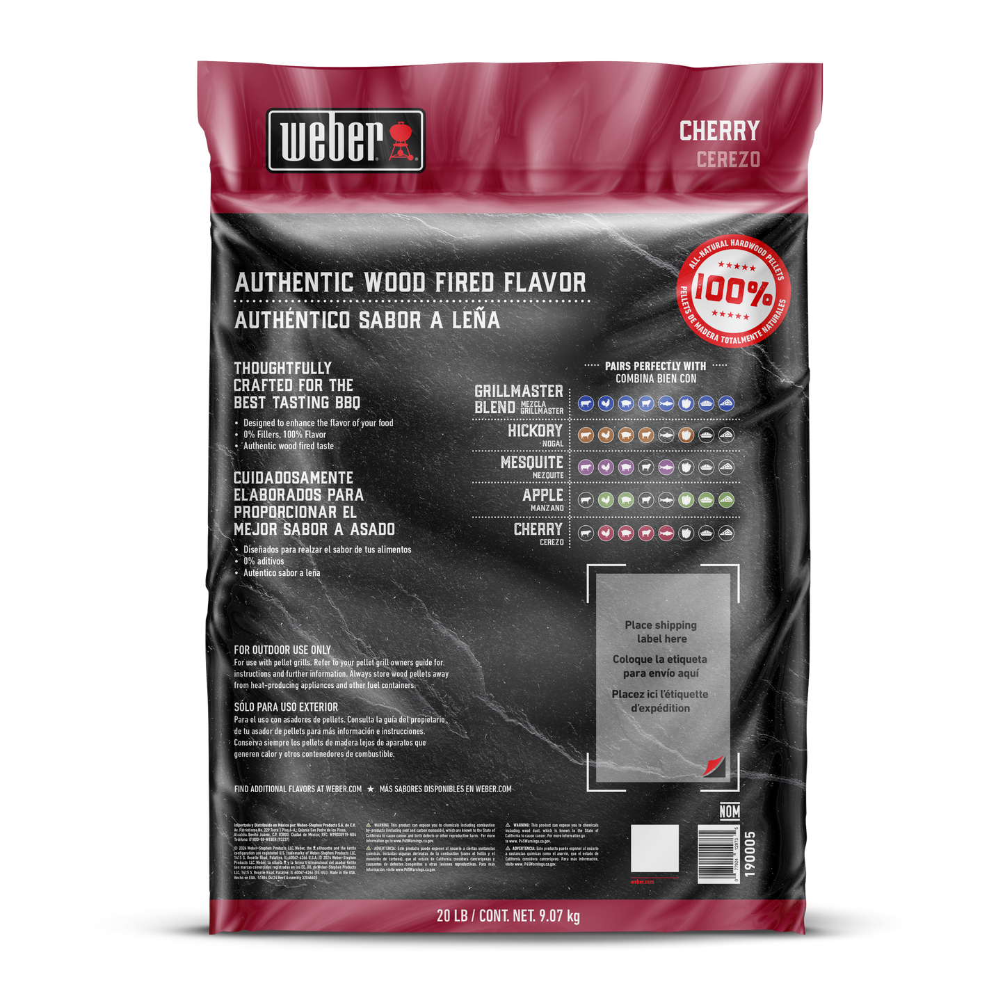 WOOD PELLETS - CHERRY