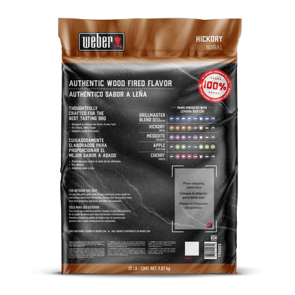 WOOD PELLETS - HICKORY